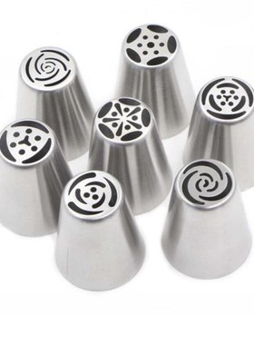 7pcs/lot Stainless Steel Russian Tulip Icing Piping Nozzle C
