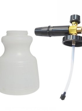 Adjustable Foam Cannon washer 1L Bottle Snow Foam Lance with