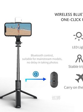 Selfie tripod stick Monopod With Bluetooth-compatible Shutte