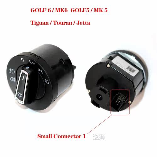AUTO Headlight Switch Light Sensor Module Upgrade Chrome For