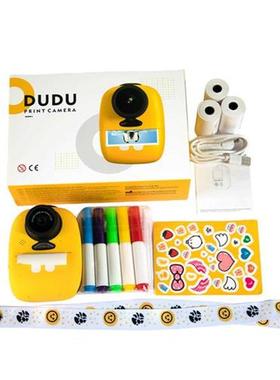 Child Polaroid Toy 2600W Pixels Smart Focus Built in LED Fi