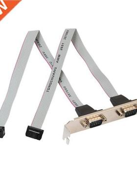 27cm 2-Port Serial RS232 DB9 Male COM Port to IDC 10pin Cabl