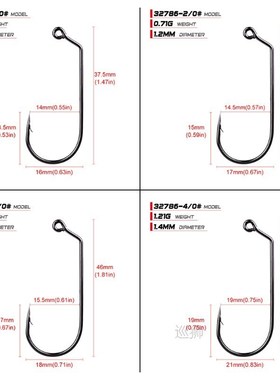 PROBEROS Jig Big Series Fishing Hook 1000pc/lot Single hook