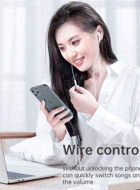 Aux Audio Adapter OTG lightning To 3.5mm Jack Call Earphone