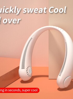 Portable Neck Fan Hands Free USB Bladeless Fan 3 Speeds Supe