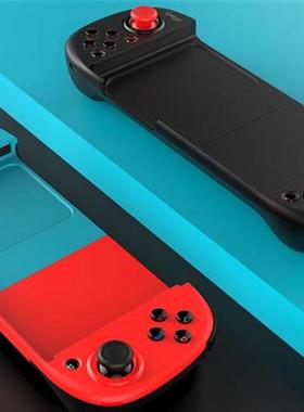 PG-9217 Wireless Gamepad Telescopic Bluetooth Game Controlle