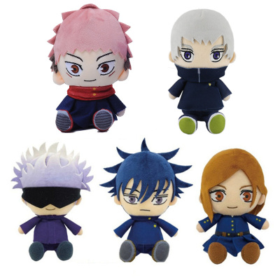 Jujutsu Kaisen Yuji Itadori Cosplay Doll Toy Anime Plush Dol