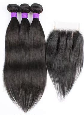Gemlong 3 Bundles With 4*4 Lace Closure 200g/Lot Remy Brazil