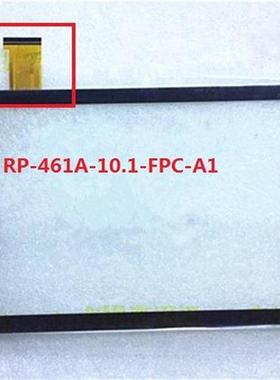 10.1 inch Touch Screen Panel For DIGMA CITI 1903 4G CS1062M