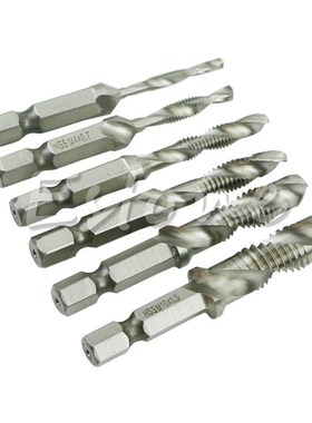 High Speed 6Pcs HSS Machine Screw Thread Metric Plug Hand Ta