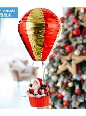 Santa Hot Air Balloon Xmas Mall Suspended Ceiling Decoration