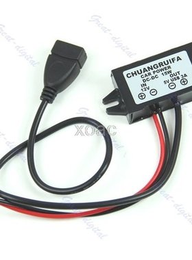 1PC DC DC Converter Module 12V To 5V USB Output Power Adapte