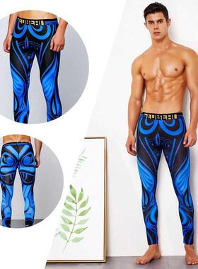 Compression Pants Men Training Fitness Sports Running Tights