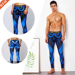 Compression Pants Men Training Fitness Sports Running Tights