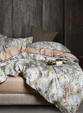 Multic color Leaf Birds print Bedding Set Luxury Egyptian Co