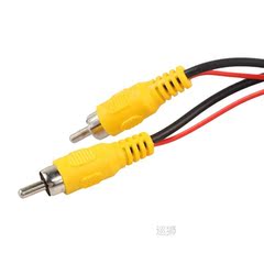 RCA 6m Video Cable For Car Rear View Camera Universal 6 Mete