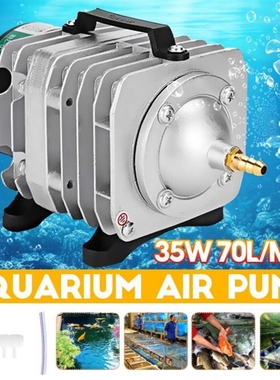 35W 220V-240V/50Hz 70L/min HAILEA Electromagnetic Air Compre