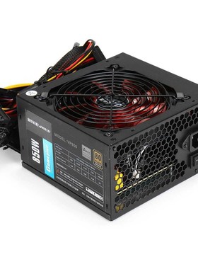 850W Power Supply Active PFC Silent Fan ATX 12V PC Computer