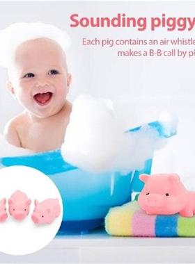 One Big Three Little Pigs Bathroom Family Baby Bath Toys
