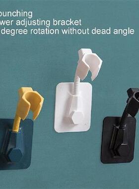 3pcs Bathroom Shower Head Holder 360° Adjustable Handhel