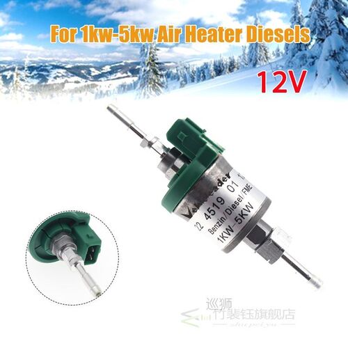 12V For 1KW to 5KW For Webasto Eberspacher Heaters For Car T