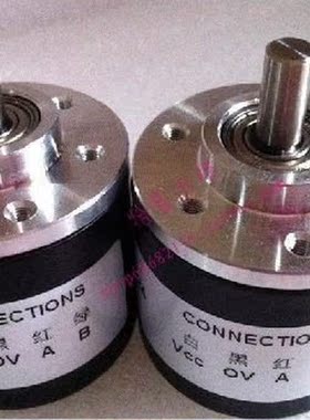 Free Shipping 1pcs Incretal rotary encoder 600 lines