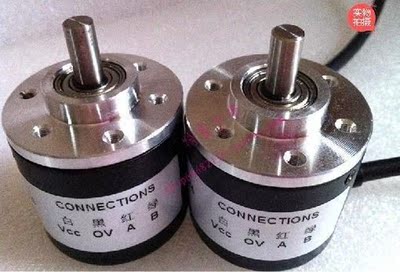Free Shipping 1pcs Incretal rotary encoder 600 lines