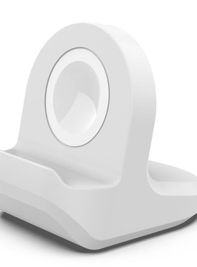 Silicone Charge Stand Holder Station Dock for Apple Watch Se