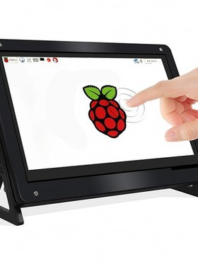7 inch 1024x600 SB HDMI LCD Display Monitor Capacitive Touch