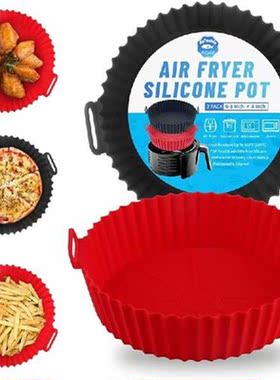 Air Fryer Round Silicone Mat Multifunction Lined Fryer