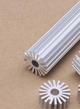 10pcs High quality LED lamp bead sunflower radiator 20*5*20m