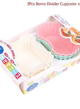 3Pcs Bento Divider Cup Liner Lunch Box Soft Food Silicone