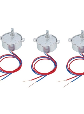 3X AC 220V-240V 4W 3RPM CCW/CW 20mm Thickness AC Synchronous