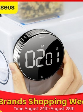 Baseus Digital LED Timer Kitchen Magnetic Countdown Count Do