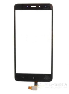 for REDMI NOTE4X PRO Touch Panel With Tools Adhesive