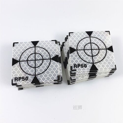 White Reflector Sheet For Total Station 100Pcs 20 30 40 50 6