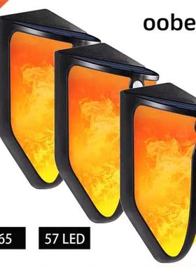 57 LEDs Flickering Solar Flame Lights Outdoor Waterproof LED