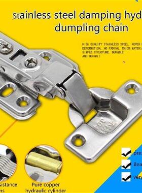 4 Pcs Furniture Hinges Stainless Steel Soft Slow Close