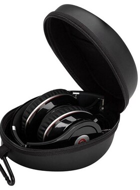 High End Hold Case Storage Carrying Hard Bag Box Earphone E
