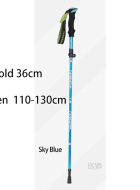 5-Section Outdoor Fold Trekking Poles Camping Portable Walki