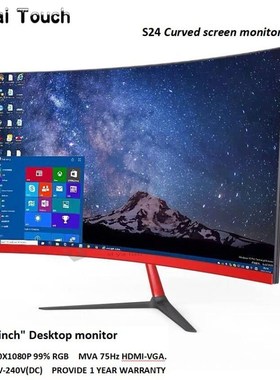 24 inch 27 inch Curved Screen Monitor 75Hz HD Gaming 22/23.8