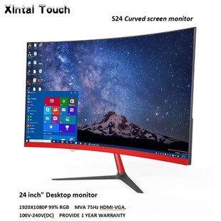 24 inch 27 inch Curved Screen Monitor 75Hz HD Gaming 22/23.8
