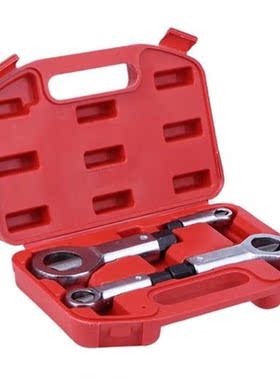 9-27Mm Professional Nut Splitter Cracker Remover Extractor T