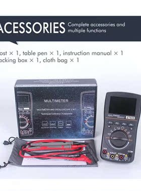 2in1 HD Intelligent Graphical Digital Multimeter Oscilloscop