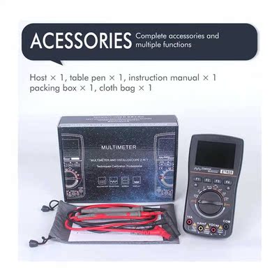 2in1 HD Intelligent Graphical Digital Multimeter Oscilloscop