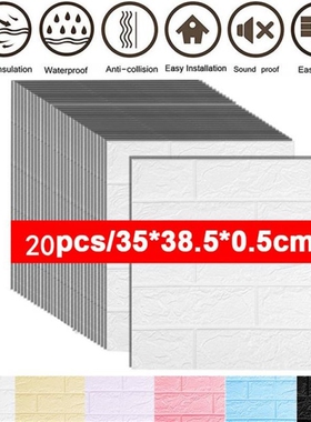 10/20pcs 3D Wallpaper for Walls in Rolls Wall Stickers Self-