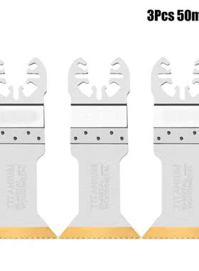 3/6pcs Titanium Coated Bi-Metal Oscillating Multitool Multi-