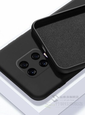 Xiaomi Redmi Note 9S 9 Pro Case Cover Mi Note 10 Lite Pro Li