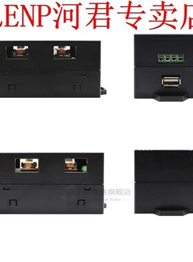 DC 120V 50A~300A Wireless Ammeter Voltage KWh Watt Meter Car