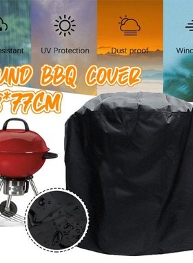 Waterproof BBQ Grill Cover Round Black Dustproof Protective